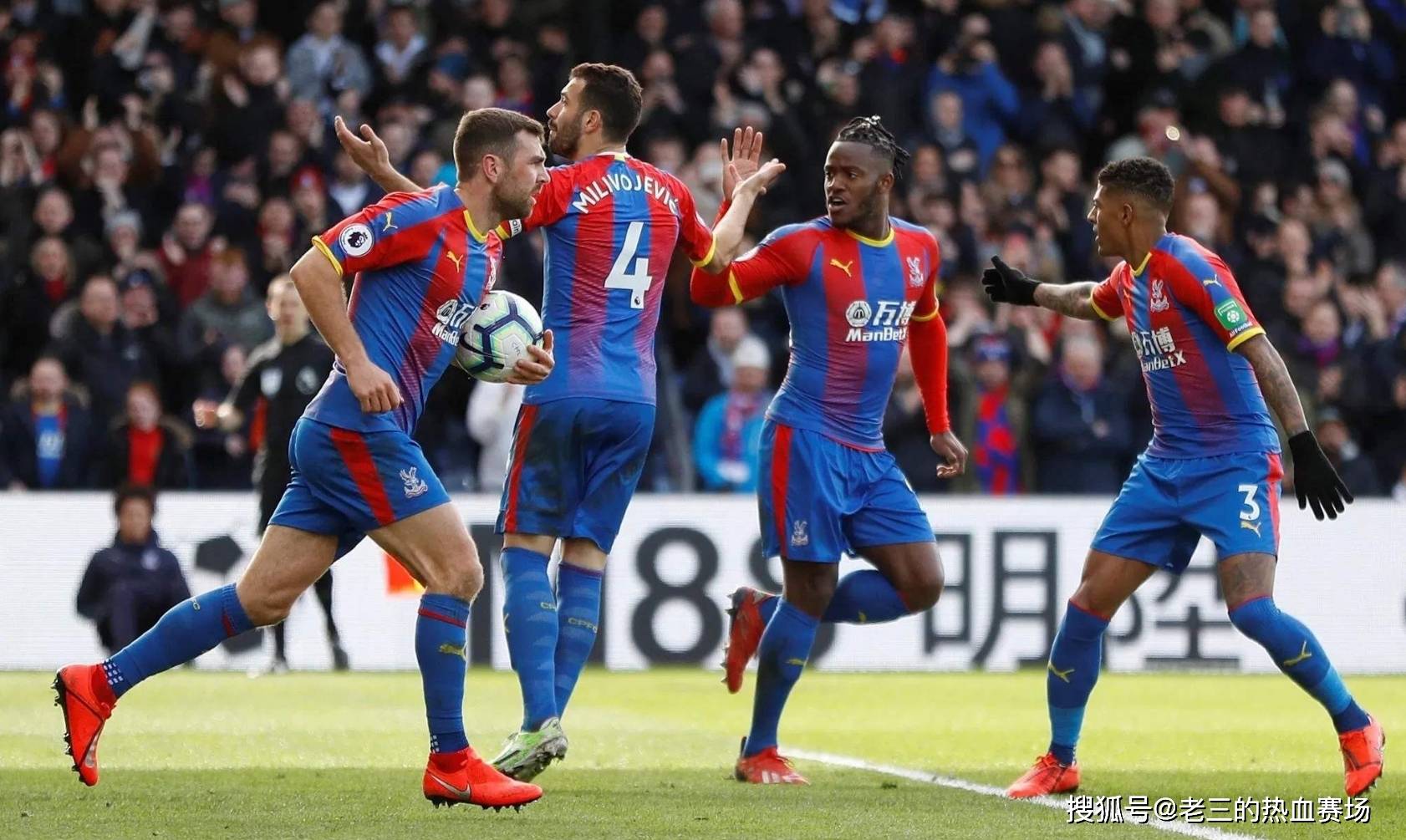 越者的成功 越者的成功